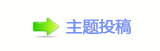 香썭浑香楟_噙퍾鱧䒍